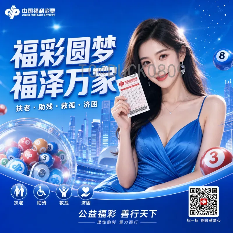 加拿大美加墨世界杯在线直播完整指南：观赛平台与技巧全解析