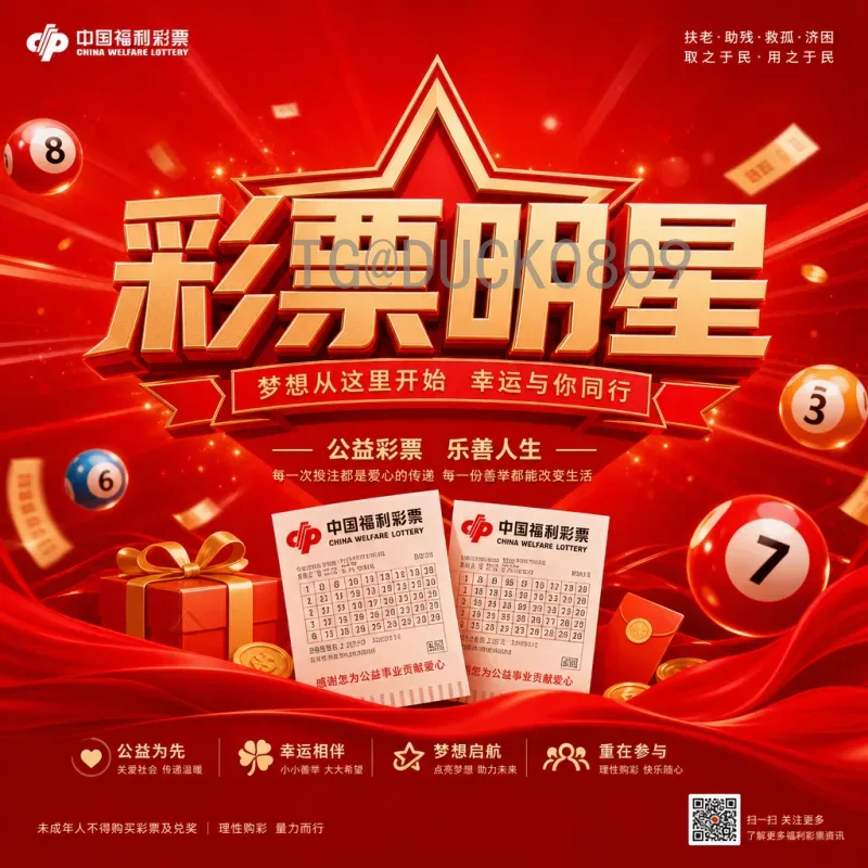 荷兰世界杯淘汰赛热点：从无冕之王到冠军热门的蜕变之路